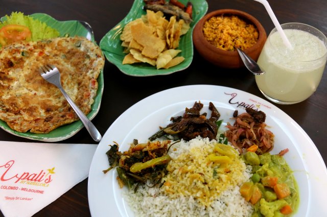 Sri Lankan food