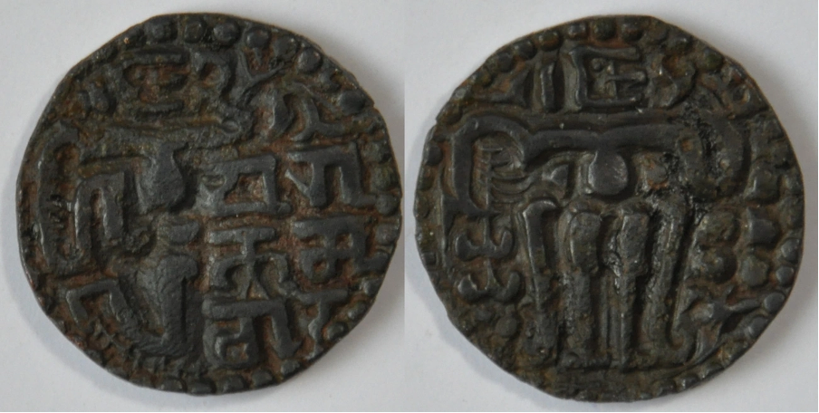 Parakramabahu II