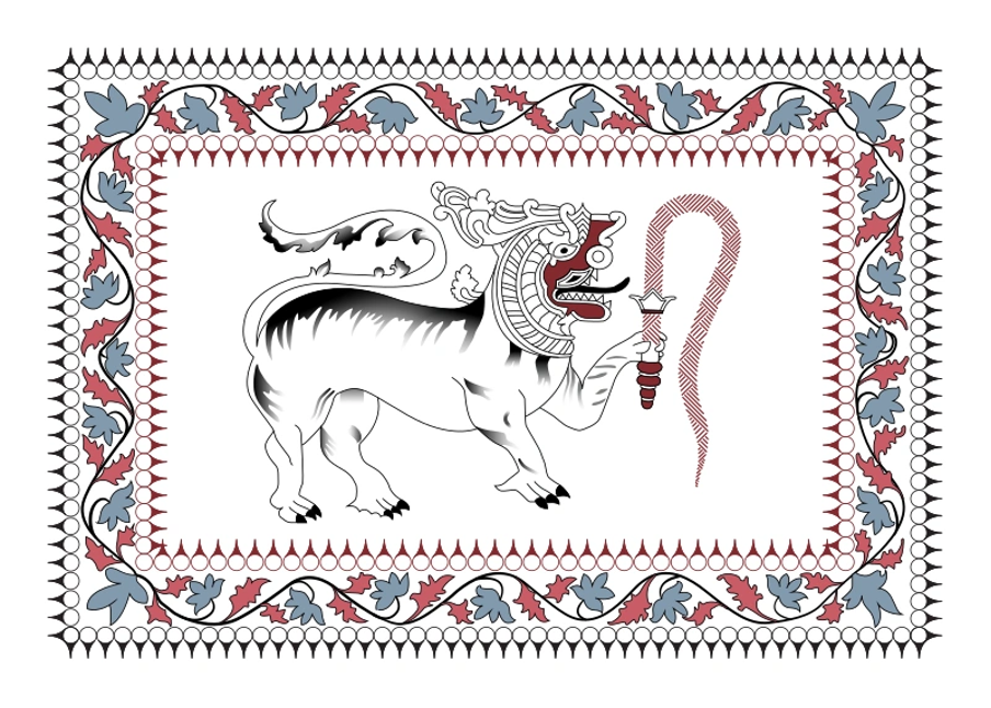 Parakramabahu VI